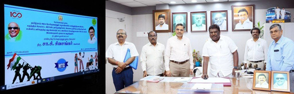 free bus pass online