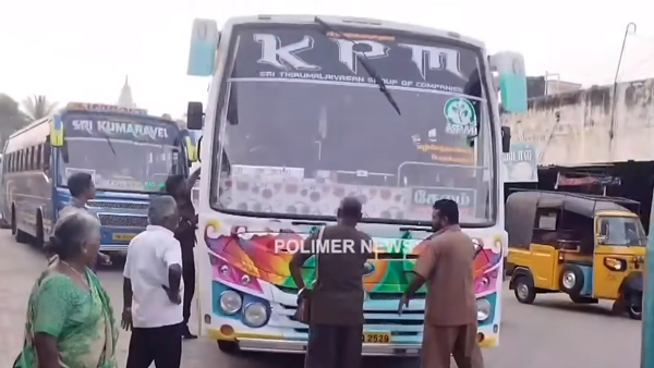 rasipuram rto airhorn raid