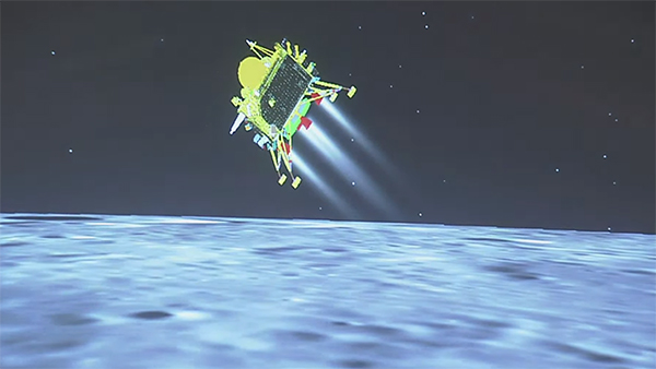 chandrayaan 3 ejected halo