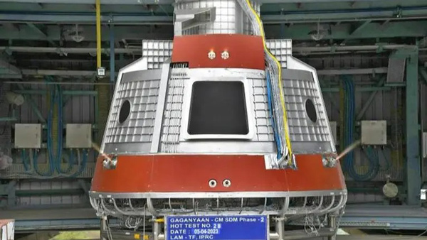 gaganyaan test flight