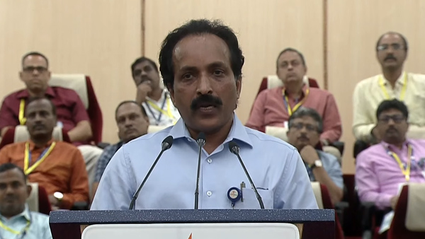 gaganyaan test flight hold