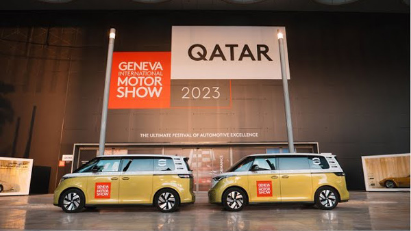 geneva international motor show in qatar