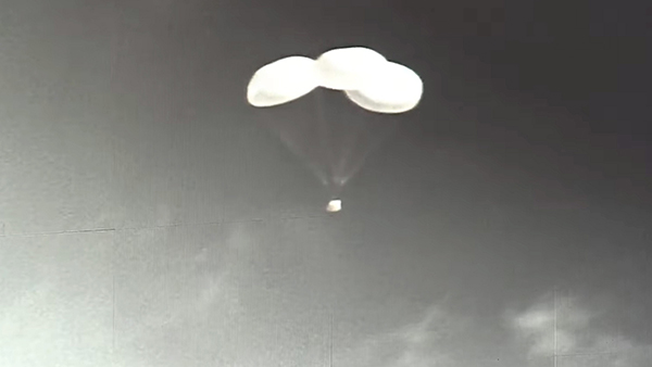 gaganyaan test flight launch