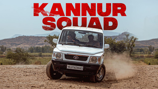 Kannur Squad