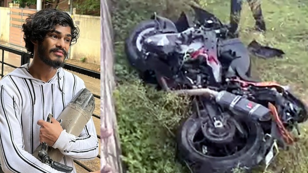 TTF vasan bail plea dismissed