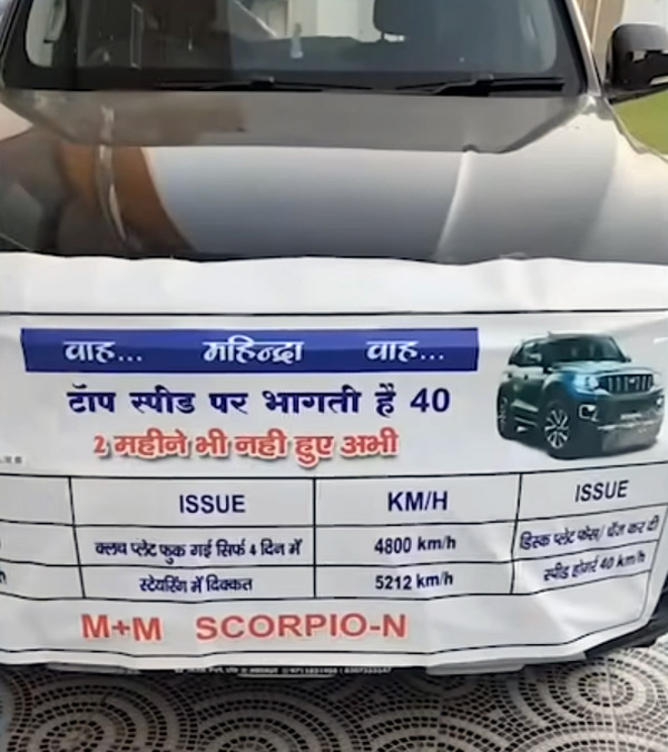 mahindra scorpio-n carry cow dung