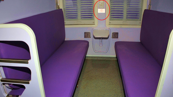 train compartment design