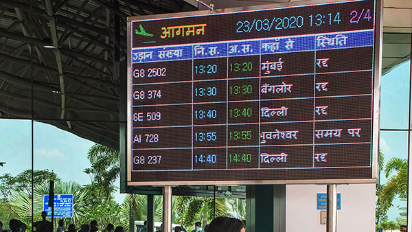 goa airport bomb hoax