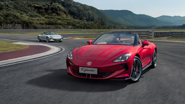 mg cyberster electric sports car