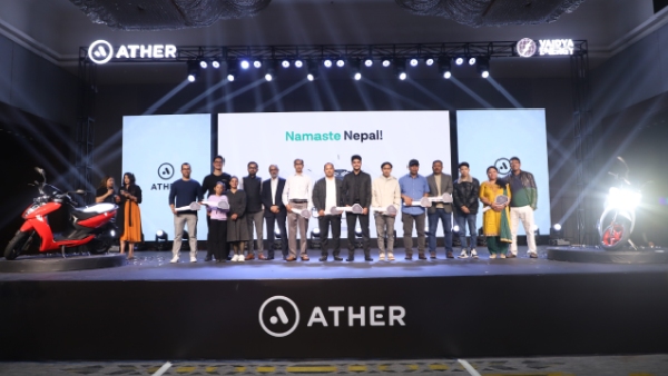 ather first international retail outlet