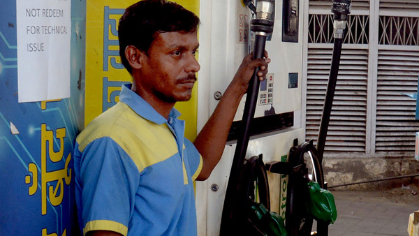 petrol price cut for diwali