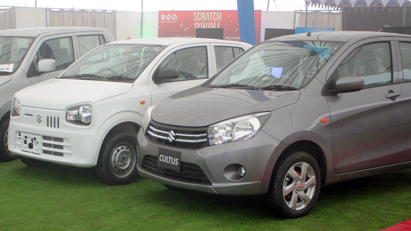 alto price in pakistan