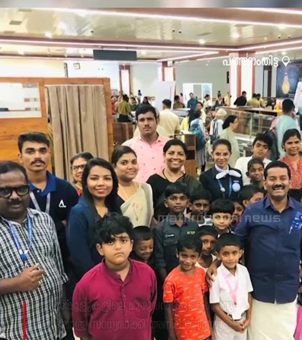 headmaster takes students on flight