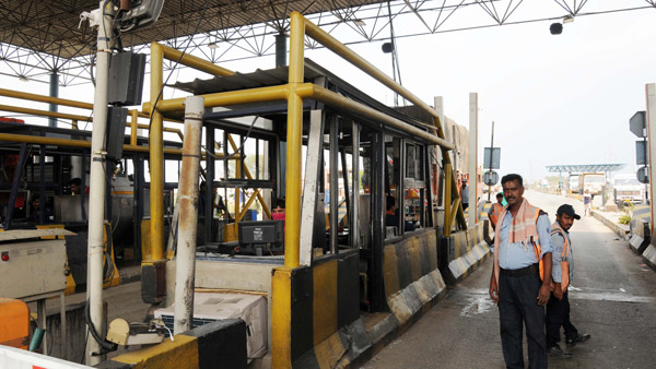 Toll Plaza Exempted Vehicles