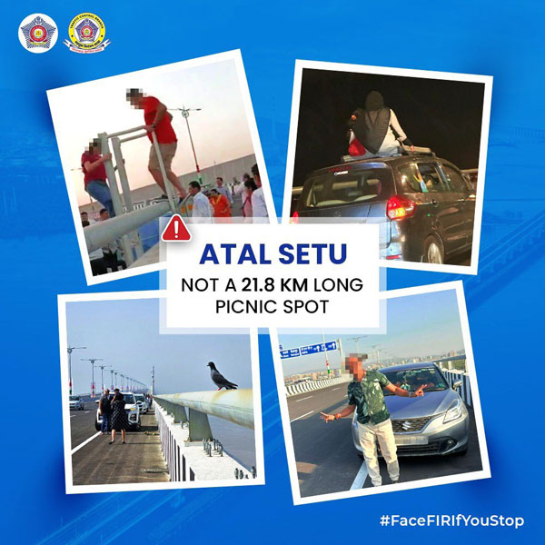 Atal setu not picnic sport