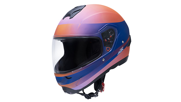 Ather 450 apex helmet
