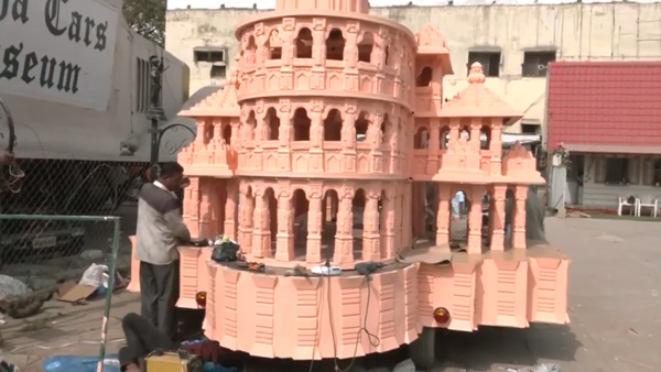 ayodhya ram temple model car