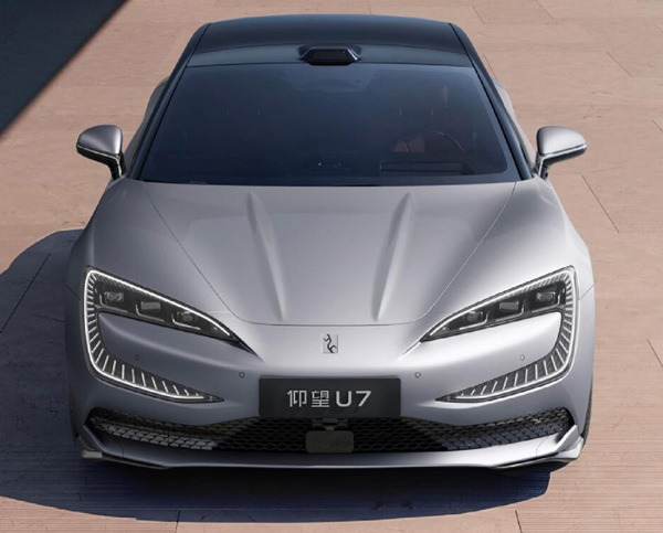 byd u7 electric car unveiled
