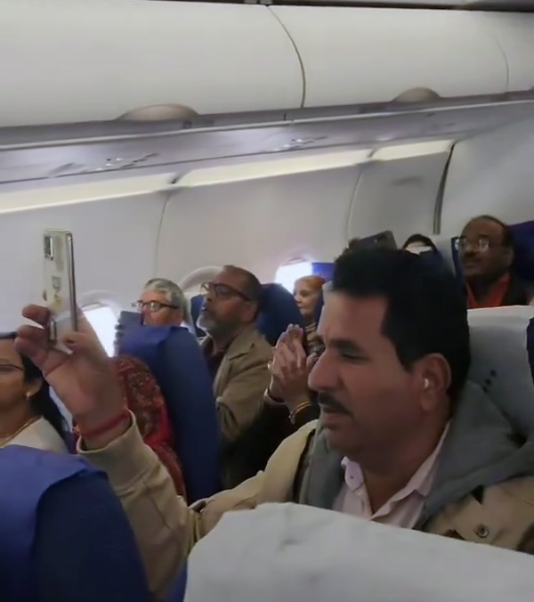 passengers sings ram aayenge song