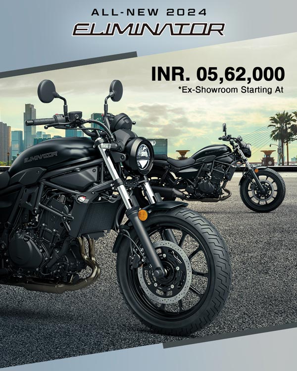 Kawasaki eliminator price