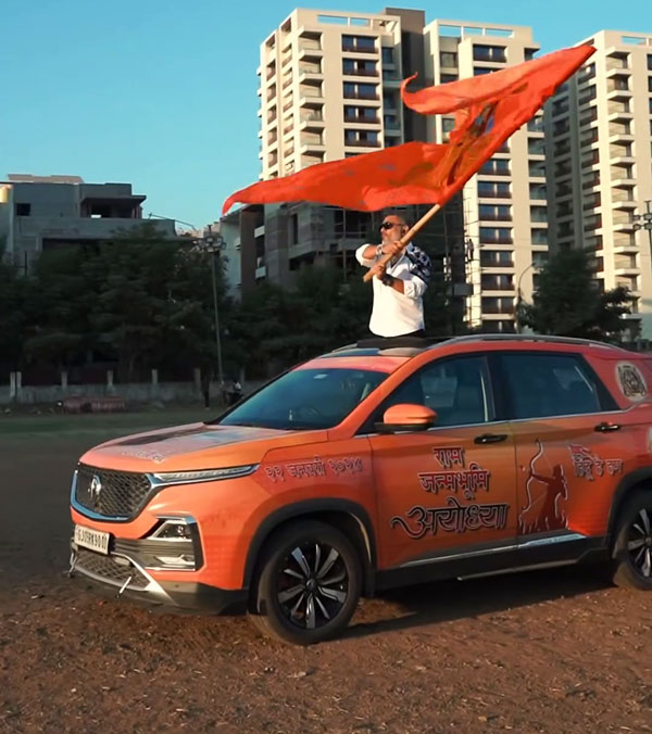 car with ram temple livery