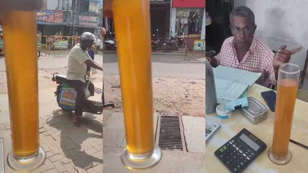 petrol color change viral video