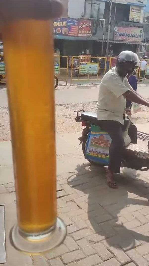 petrol color change viral video