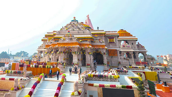 ayodhya ram mandir