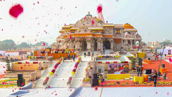ayodhya ram mandir
