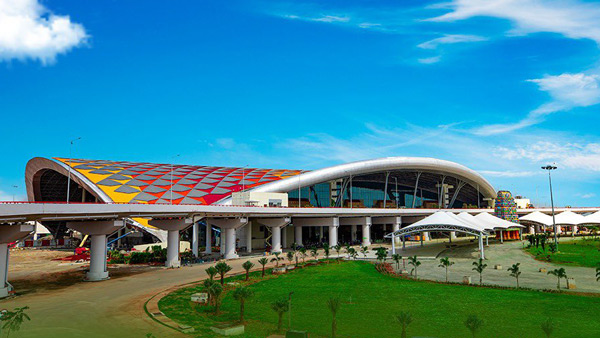 Trichy Airport