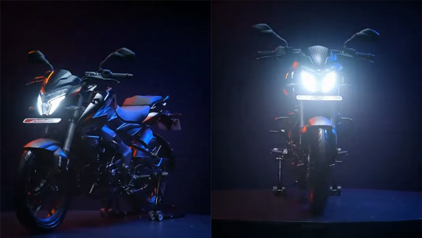 Bajaj pulsar ns 200 revealed