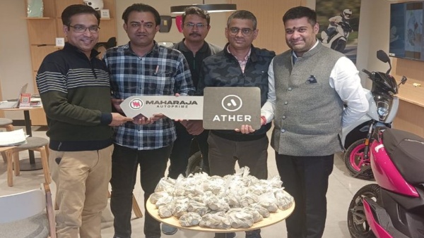 ather 450 10 rupees coin