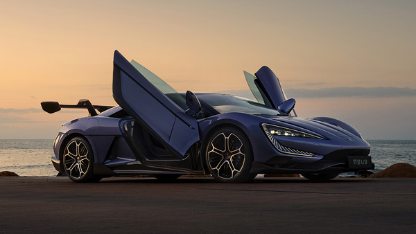 BYD U9 Electric Supercar Launched