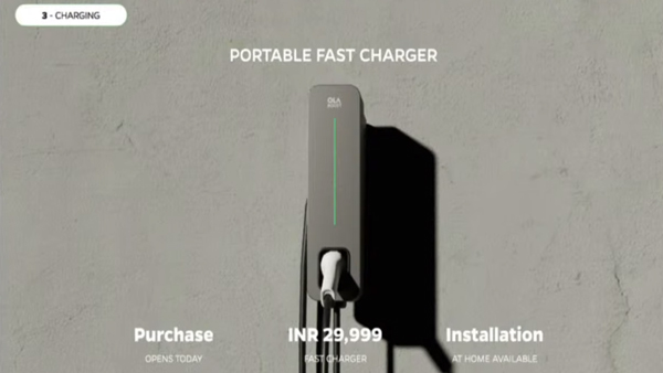 Ola portable charger