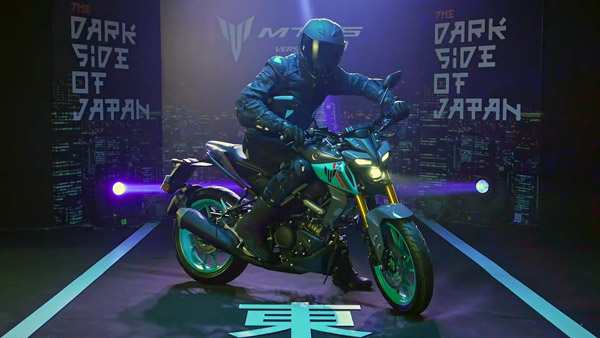 Yamaha MT15