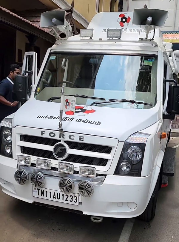 kamal haasan election campaign van