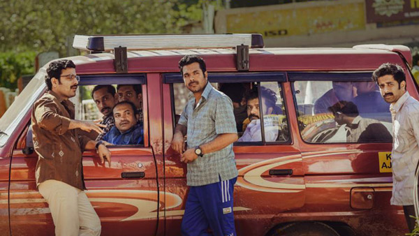 Manjummel Boys Poster