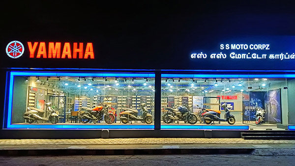 Yamaha 300 blue square showrooms