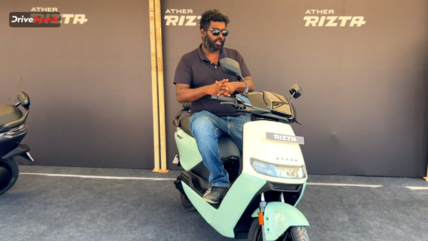 ather rizta electric scooter