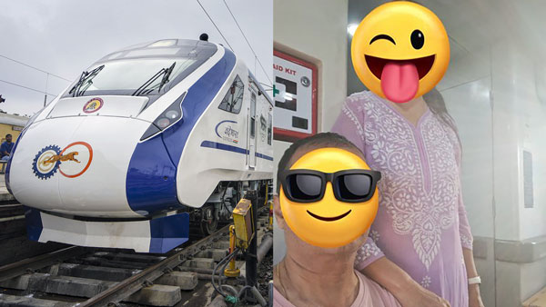 vande bharat express vande bharat express