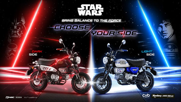 honda monkey star wars