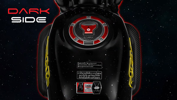 honda monkey star wars