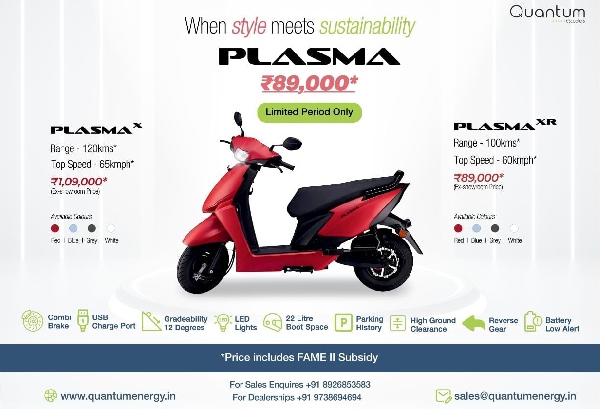 quantum energy extends plasma offers