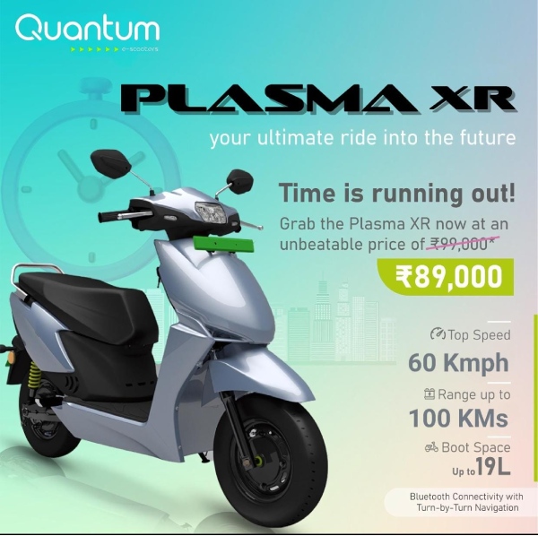 quantum energy extends plasma offers