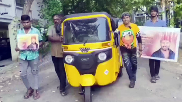 cool suresh gifted auto cool suresh gifted auto