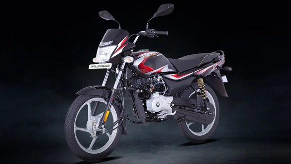 bajaj cng bike name trademark