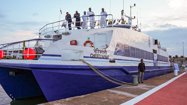 nagapattinam to kankesanthurai ferry