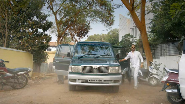 toyota qualis in aavesham movie