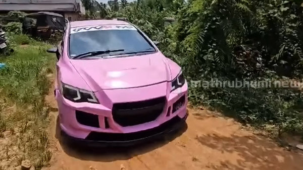 Modified Honda Civic