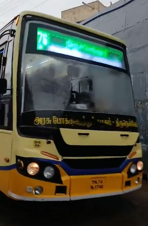 Govt Bus Struck Flood Viral Video